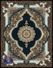 700 reeds carpet Shemshad design code 7021