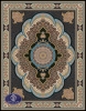 700 reeds carpet Shokofeh design code 7038