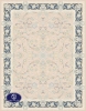 floral carpet code 8013 in Toos Mashhad