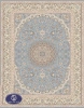 light carpet code 8506