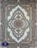 1200reeds carpet, Elmira pattern