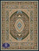 700 reeds carpet Shorangiz design code 7025