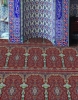 Toos Mashhad  prayer carpet, Hosna pattern