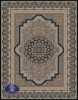 1000reeds Popak design, Toos Mashhad