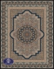 1000 reeds carpet Popak design code 1100