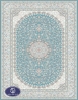 1200 reeds carpet code 1220