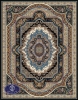 1000 reeds carpet Paina design code 1101