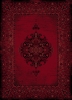 فرش 700 شانه کد 71801