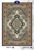 700 Reeds Carpet Design Pinar