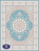 1200 reeds carpet code 1227
