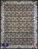 1200reeds carpet, 