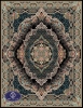 700 Reeds Carpet Design Shahrdad