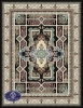 700 Reeds Carpet Design Shapari