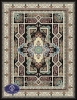 700 Reeds Carpet Design Shapari