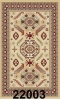Klim (Flat Carpet)