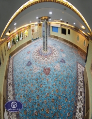 فرش قواره بزرگ قرارگاه خاتم النبیا توس مشهد