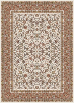 700 Reeds Carpet Design Afshan5