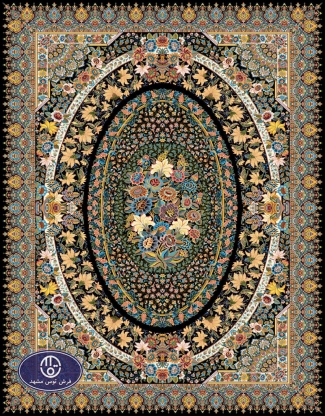 700 reeds carpet Shadrang design code 7015