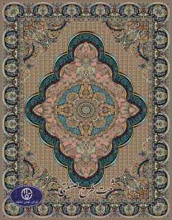 700 reeds carpet Shakiba design code 7001