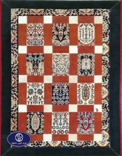 leather and skin rugs, code 12