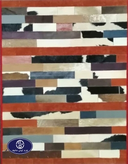 leather and skin rugs, code 6