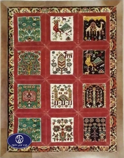 leather and skin rugs, code 9