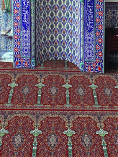 prayer carpet, Hosna pattern