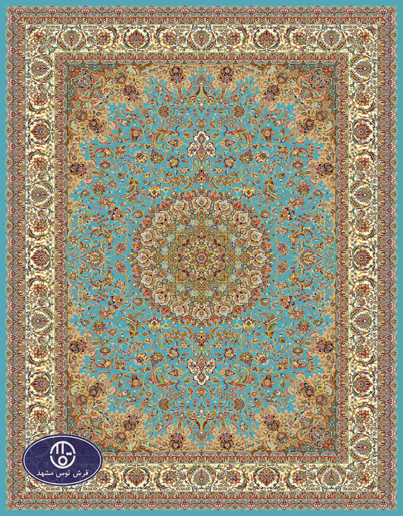 فرش 700 شانه،اصفهان،توس مشهد،آبی فیروزه ای