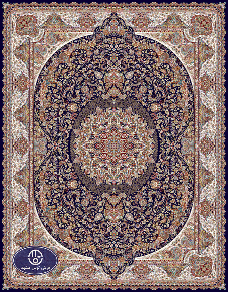 Iranian Classic 1400IC013