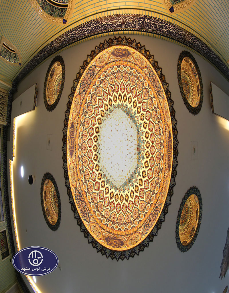 فرش قواره بزرگ،قراگاه خاتم النبیا،توس مشهد