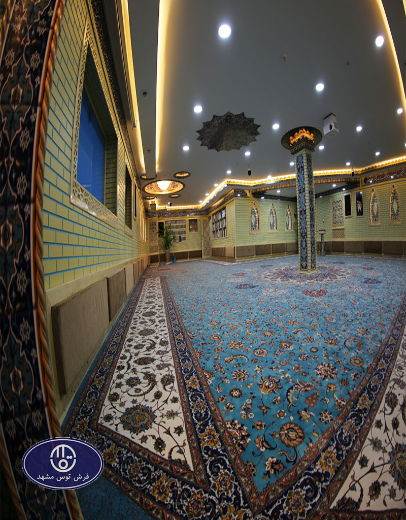 The Headquarters of Khatam-ol-Anbia large size Carpet